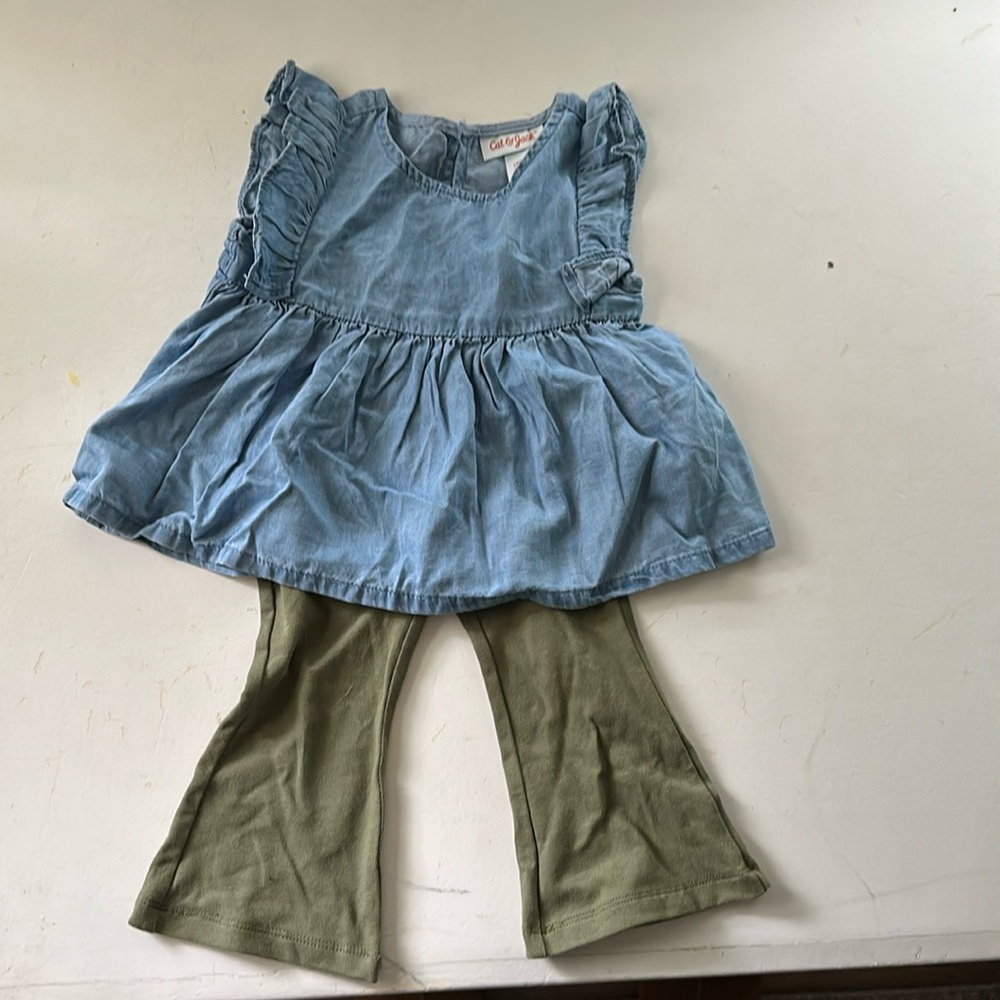 Cat and jack set